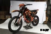 Кроссовый мотоцикл Sanchez Maniac CB250D
