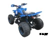 Квадроцикл (ATV) серия 6, SPORTY 250