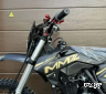 Кроссовый мотоцикл (эндуро) MMZ 009 pro