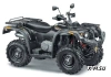 Квадроцикл STELS  ATV 500 YS LEOPARD