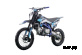Питбайк PROMAX CROSS 145CC 17/14