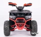 Квадроцикл YACOTA Sirius LD 125