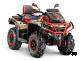 Квадроцикл AODES Pathcross ATV800L MUD PRO EPS XE 2025г.