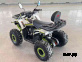 Квадроцикл RRF 125cc