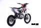 Питбайк APOLLO TRACKER 125LE