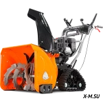 БЕНЗИНОВЫЙ СНЕГОУБОРЩИК YARD FOX 6654ET