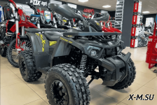 Квадроцикл YAMAHA REPLIKA SHARK 175