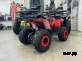 Квадроцикл GBM SHARP KIDS 125