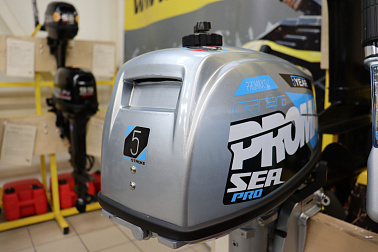 Лодочный мотор PROMAX SP5FHS (внешний бак 12 л)