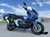 МаксиСкутер PROMAX-HONDA ADV 250(49) EFI (Inspired by HONDA)