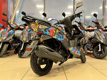 Скутер PROMAX Corsa Pro 150(49) АКЦИЯ
