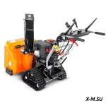 БЕНЗИНОВЫЙ СНЕГОУБОРЩИК YARD FOX 6654ET