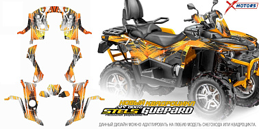 Наклейки на квадроцикл (комплект наклеек) для ATV STELS GUEPARD