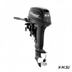 Лодочный мотор FREGAT 9.9FHS PRO 2-тактный