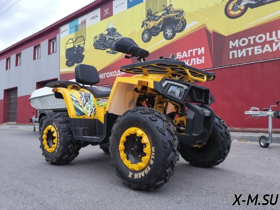 Квадроцикл PROMAX STORM 280 LUX