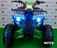 Подростковый квадроцикл MOWGLI HARDY 8M