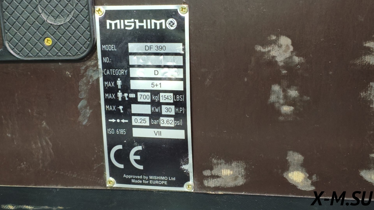 Лодка MISHIMO LITE DF 390 Зелено-Черный