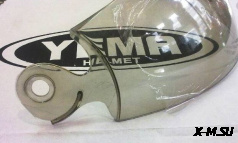 Стекло к шлему YEMA-802