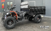 Квадроцикл PROMAX Фермер 350 4x4 ALL ROAD BASIC (2025)