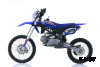 Питбайк Apollo RFZ Y 125LE