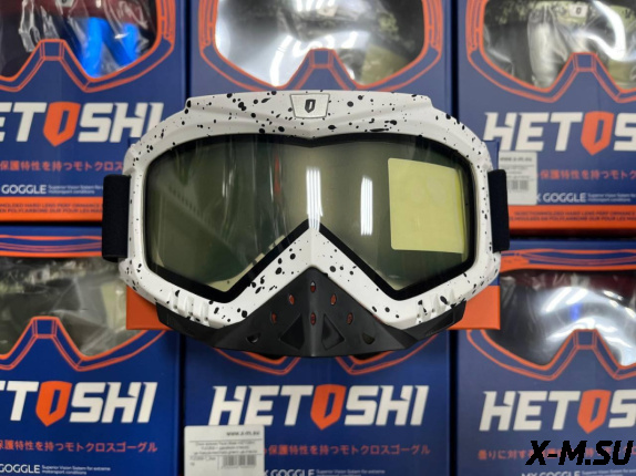 Очки зимние HETOSHI FJ05-2-1 (двойное стекло) цв. оправы Бело-черный цв.стекла прозрачный