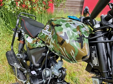 МОПЕД PROMAX ALPHA OFFROAD 130 (49) LUX (LED)