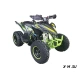 Квадроцикл RACER TYPHOON 250