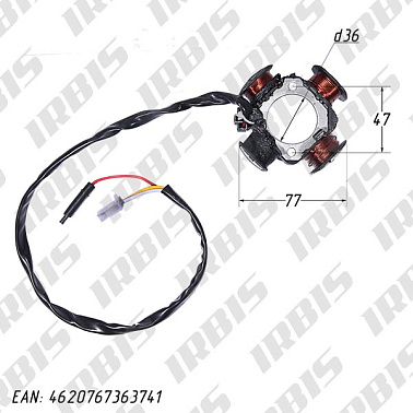 Статор генератора AD50 (4 кат.) 
