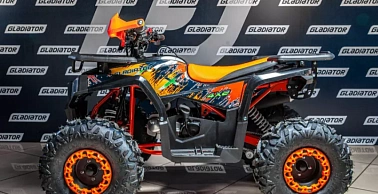 Квадроцикл Gladiator G125