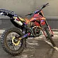 Кроссовый мотоцикл PROMAX MX280