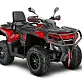 Квадроцикл AODES Pathcross ATV650L EPS XE PRO 2025г.