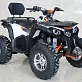 Квадроцикл GBM STORMRIDER 220 PREMIUM