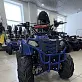 Квадроцикл GBM SHARP KIDS 125 (уценка)