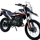 Мотоцикл ADVENTURE 250 c ПТС