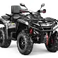 Квадроцикл AODES Pathcross ATV650L EPS XE PRO 2025г.
